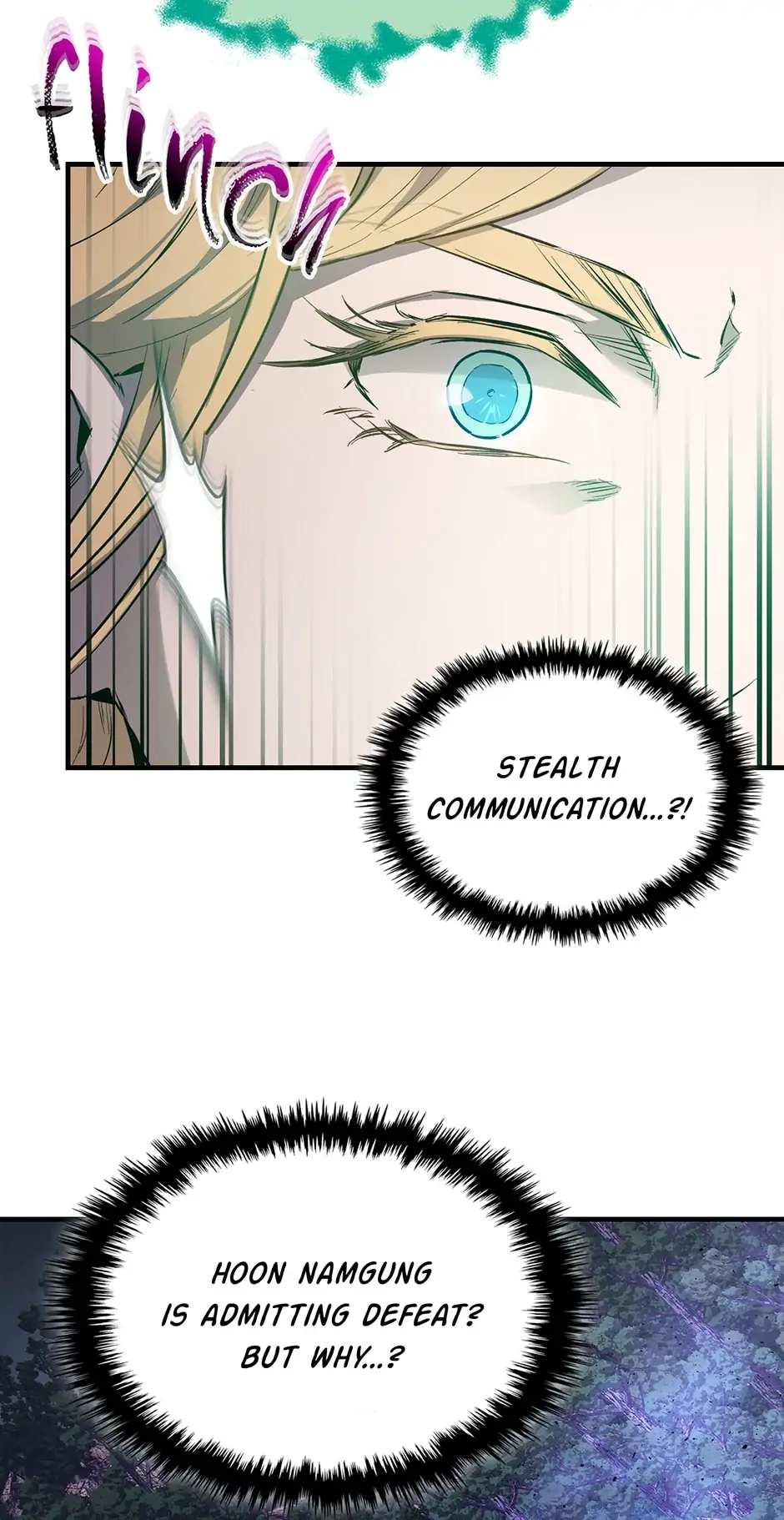 Leveling Up with Gods Chapter 49 - Page 17