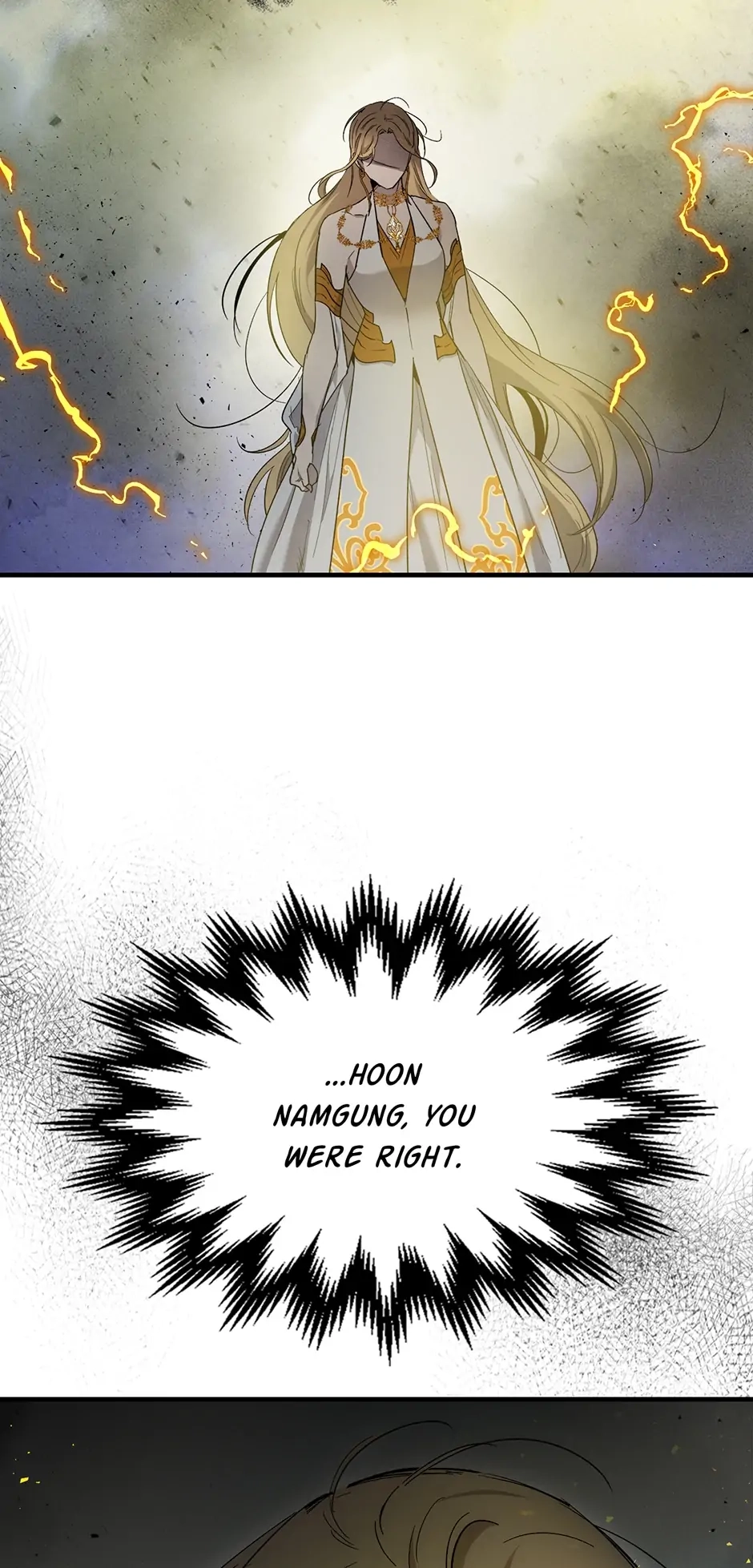 Leveling Up with Gods Chapter 49 - Page 73