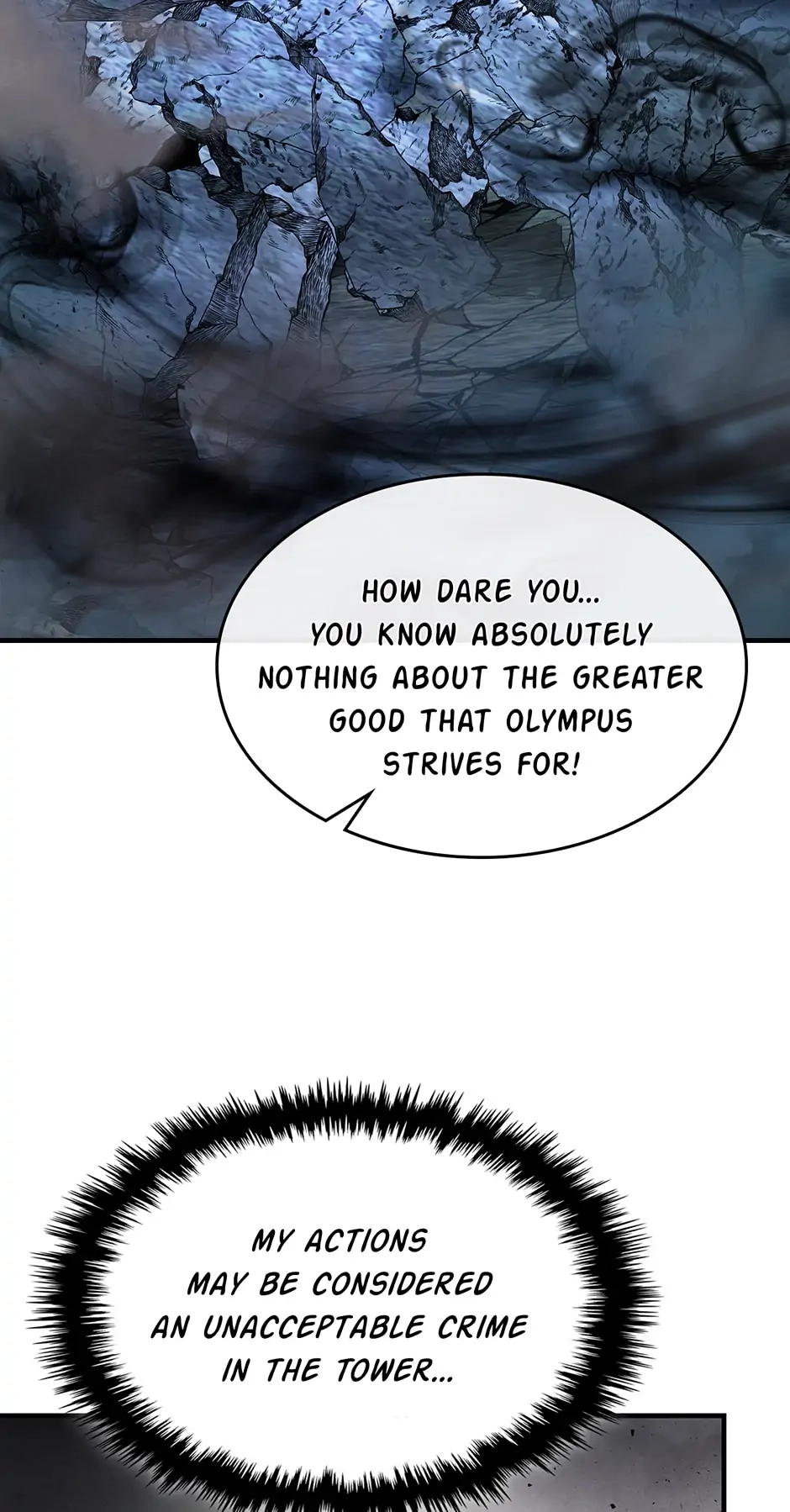 Leveling Up with Gods Chapter 51 - Page 76