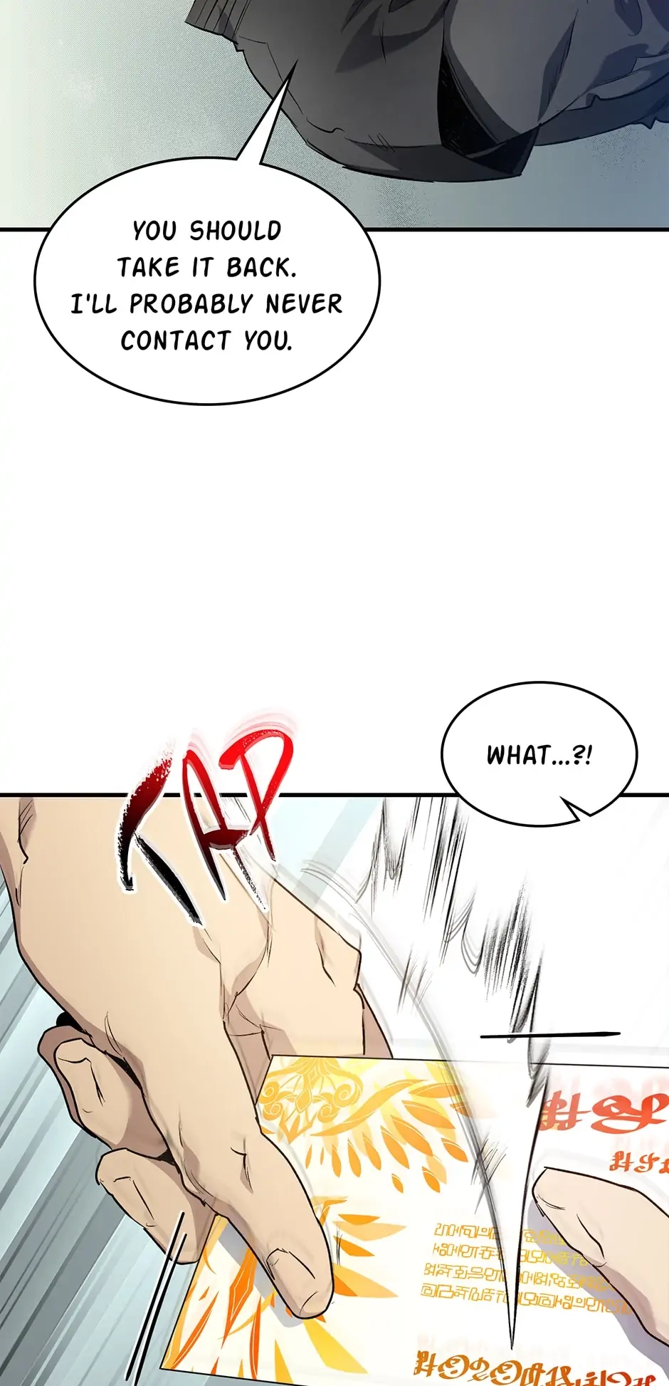 Leveling Up with Gods Chapter 53 - Page 71