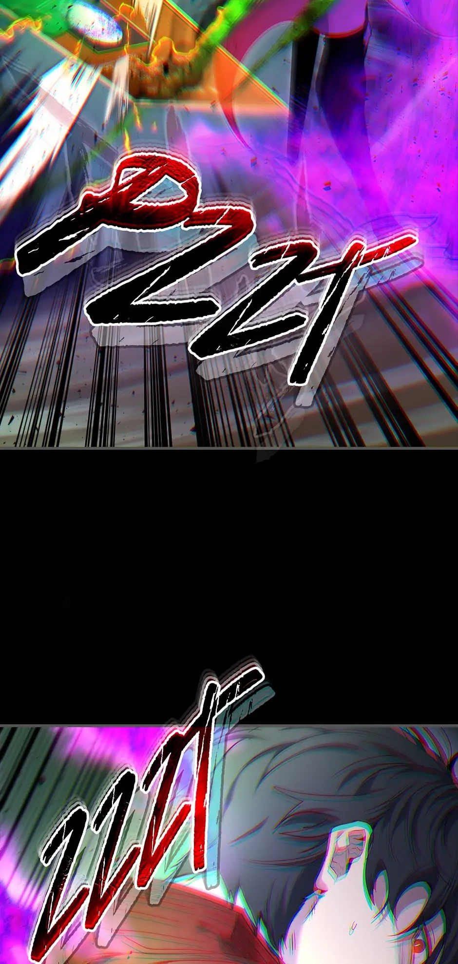 Leveling Up with Gods Chapter 55 - Page 34