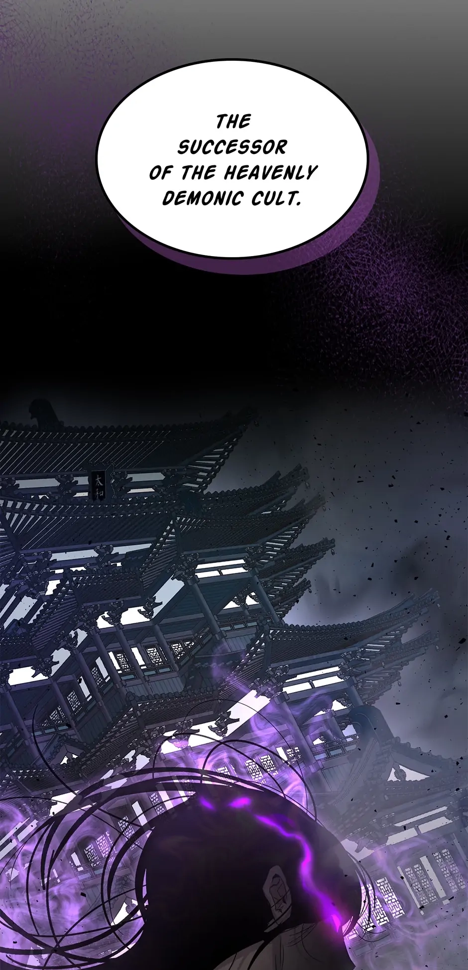 Leveling Up with Gods Chapter 55 - Page 94