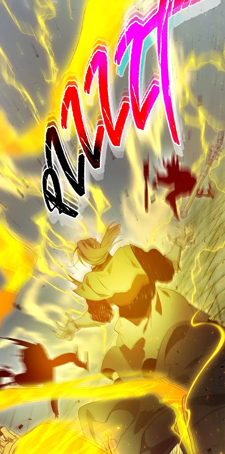 Leveling Up with Gods Chapter 56 - Page 82