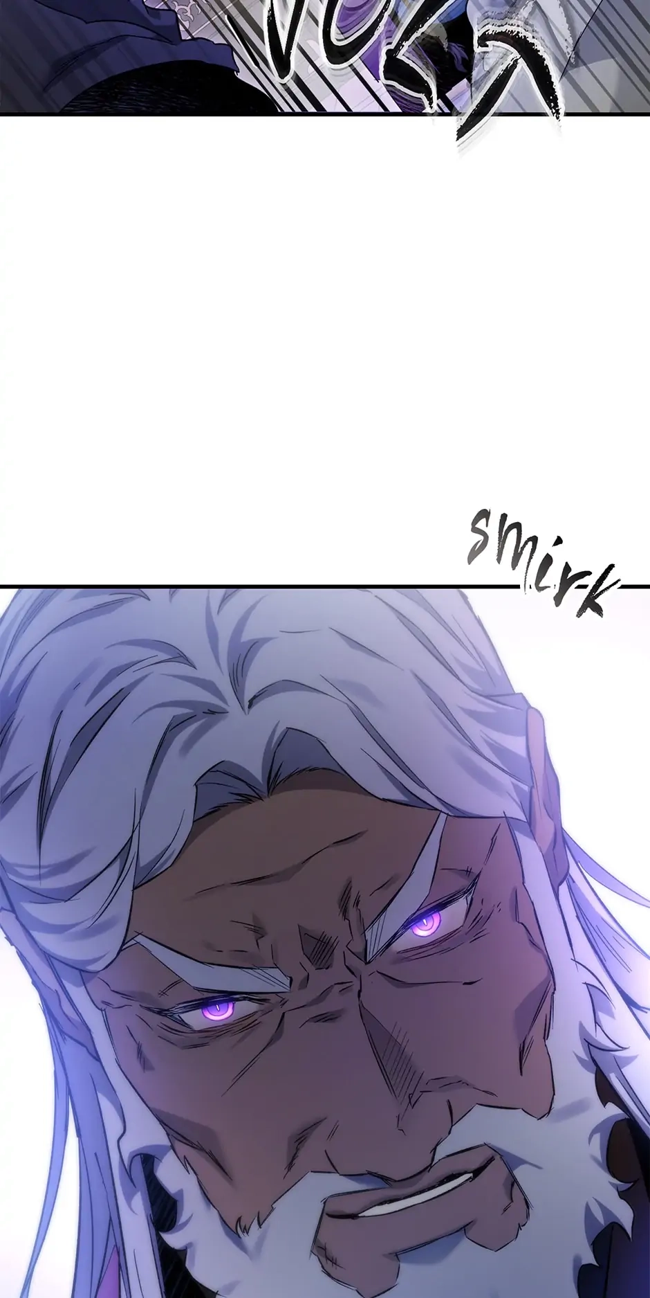 Leveling Up with Gods Chapter 58 - Page 84