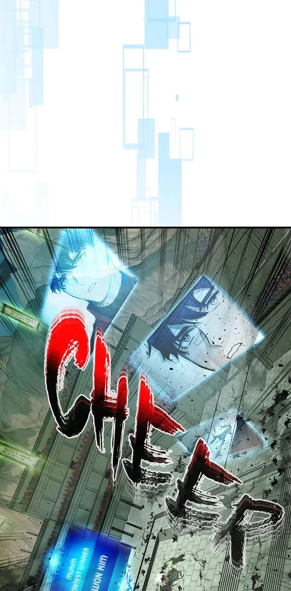 Leveling Up with Gods Chapter 60 - Page 93