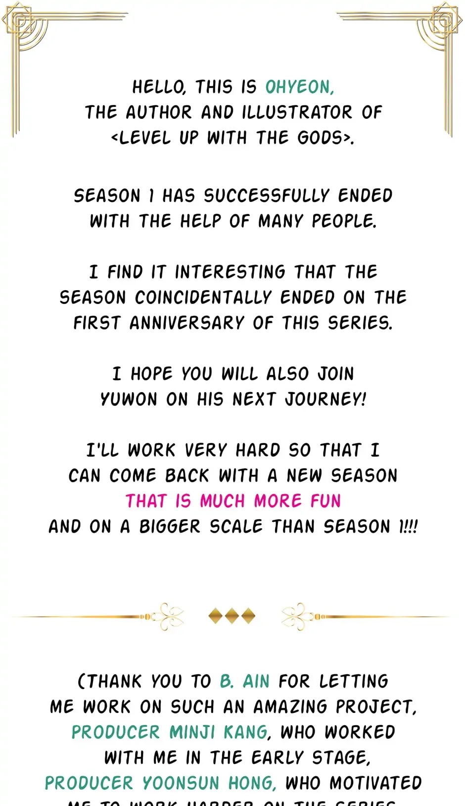 Leveling Up with Gods Chapter 61 - Page 94
