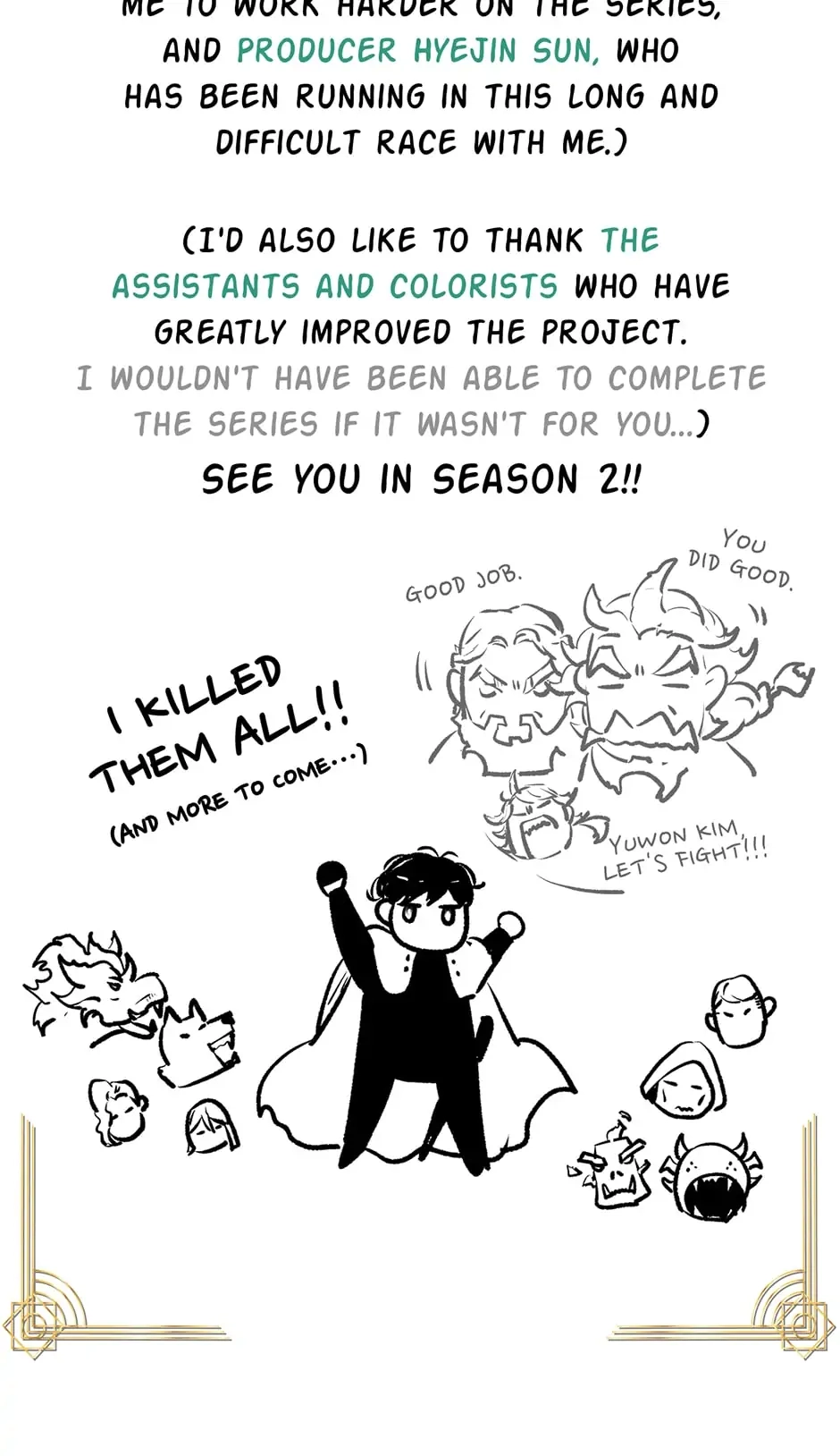 Leveling Up with Gods Chapter 61 - Page 95