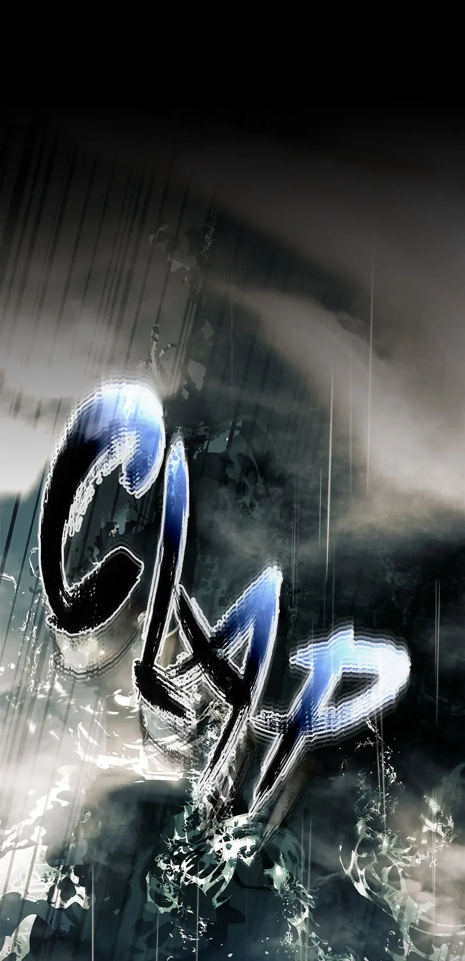 Leveling Up with Gods Chapter 63 - Page 82