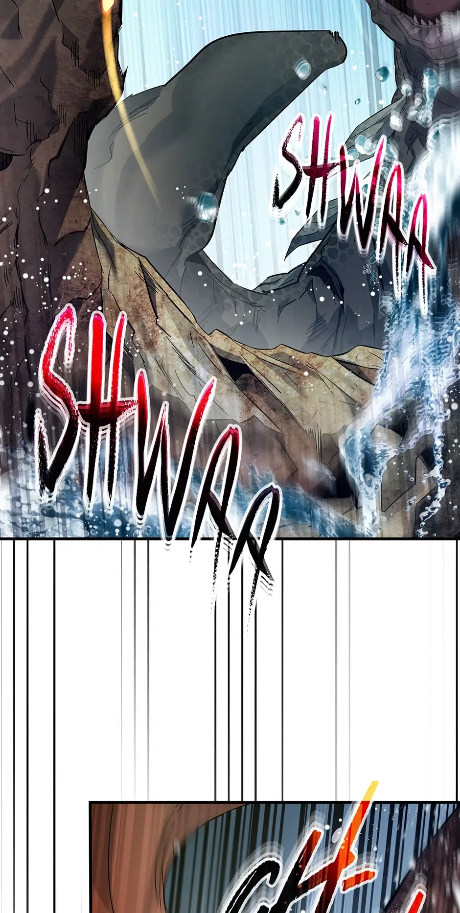 Leveling Up with Gods Chapter 67 - Page 91