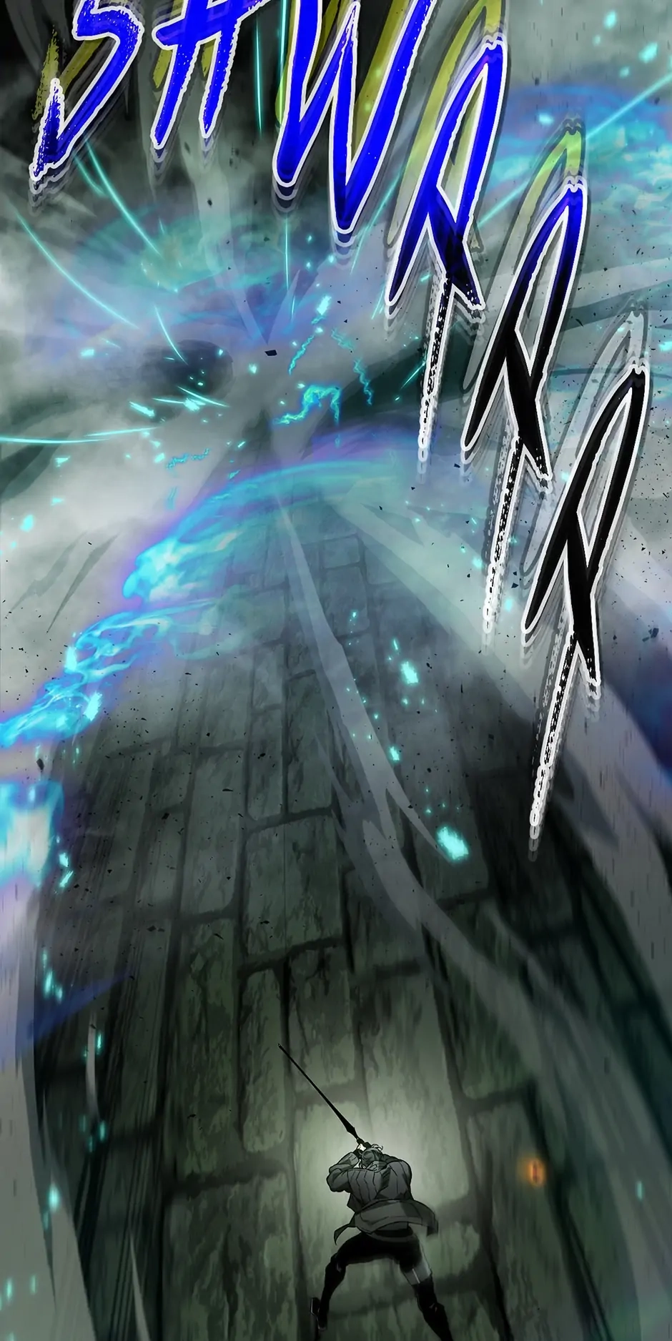 Leveling Up with Gods Chapter 74 - Page 88