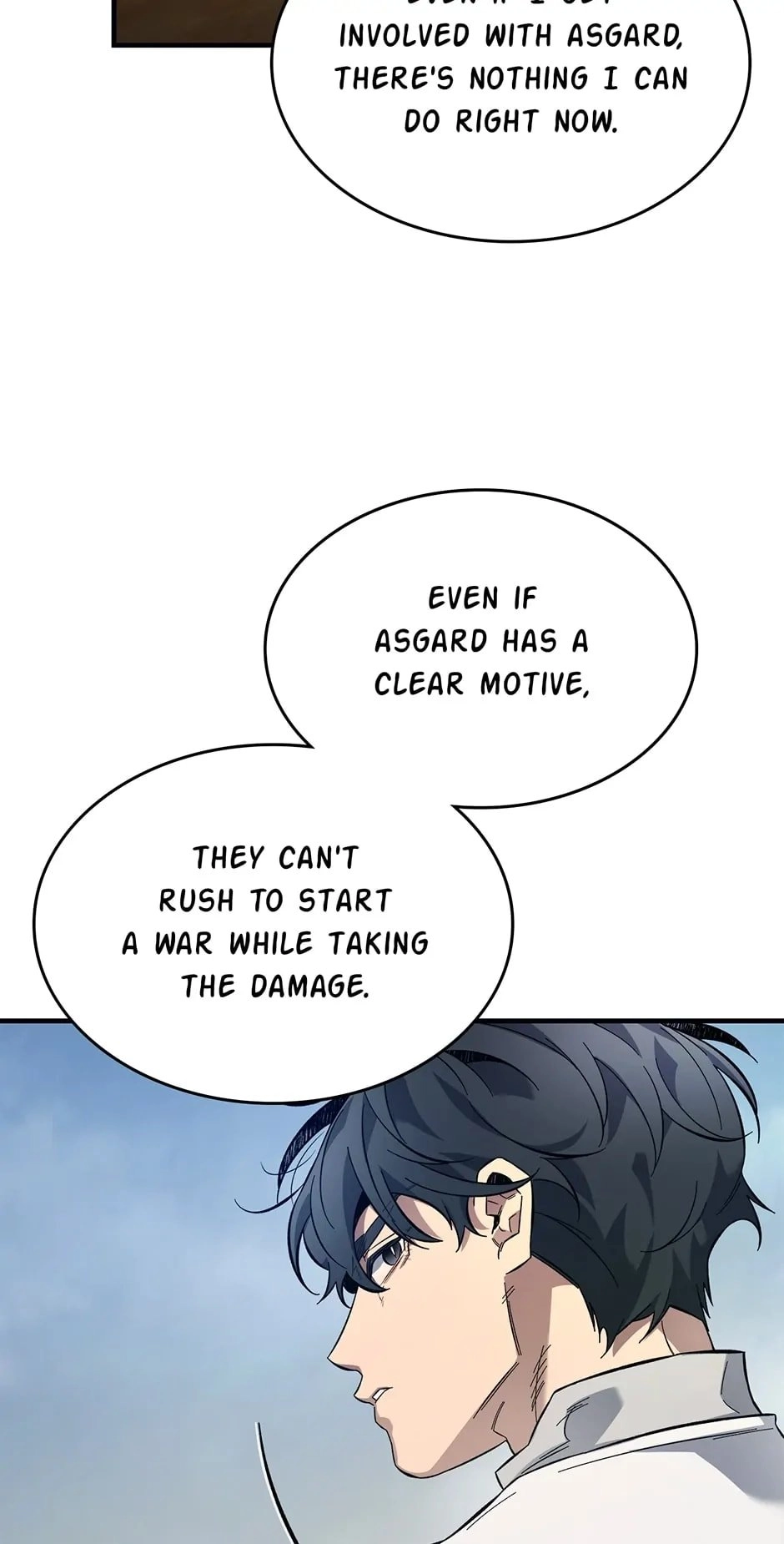 Leveling Up with Gods Chapter 96 - Page 58