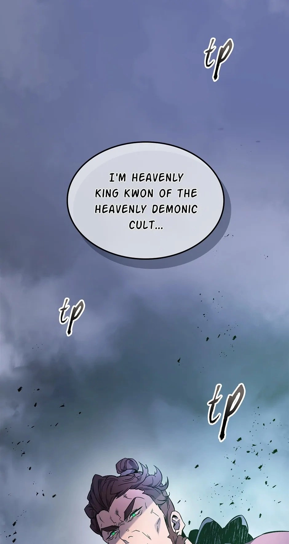 Leveling Up with Gods Chapter 98 - Page 24