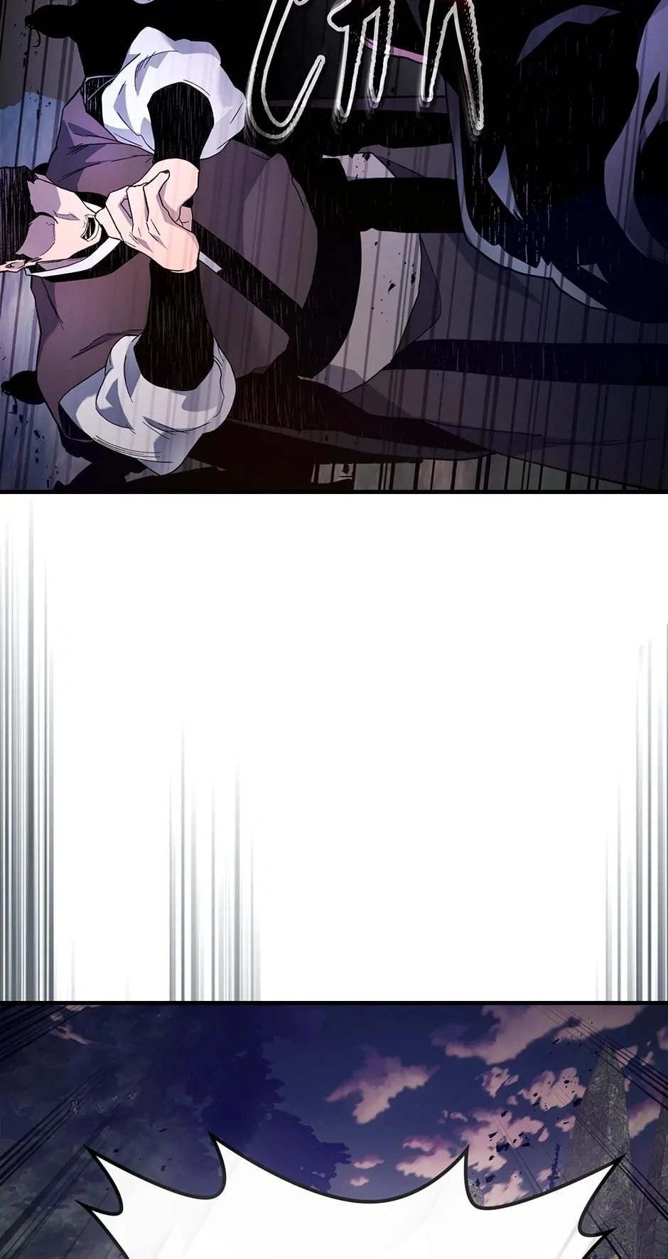 Leveling Up with Gods Chapter 98 - Page 48