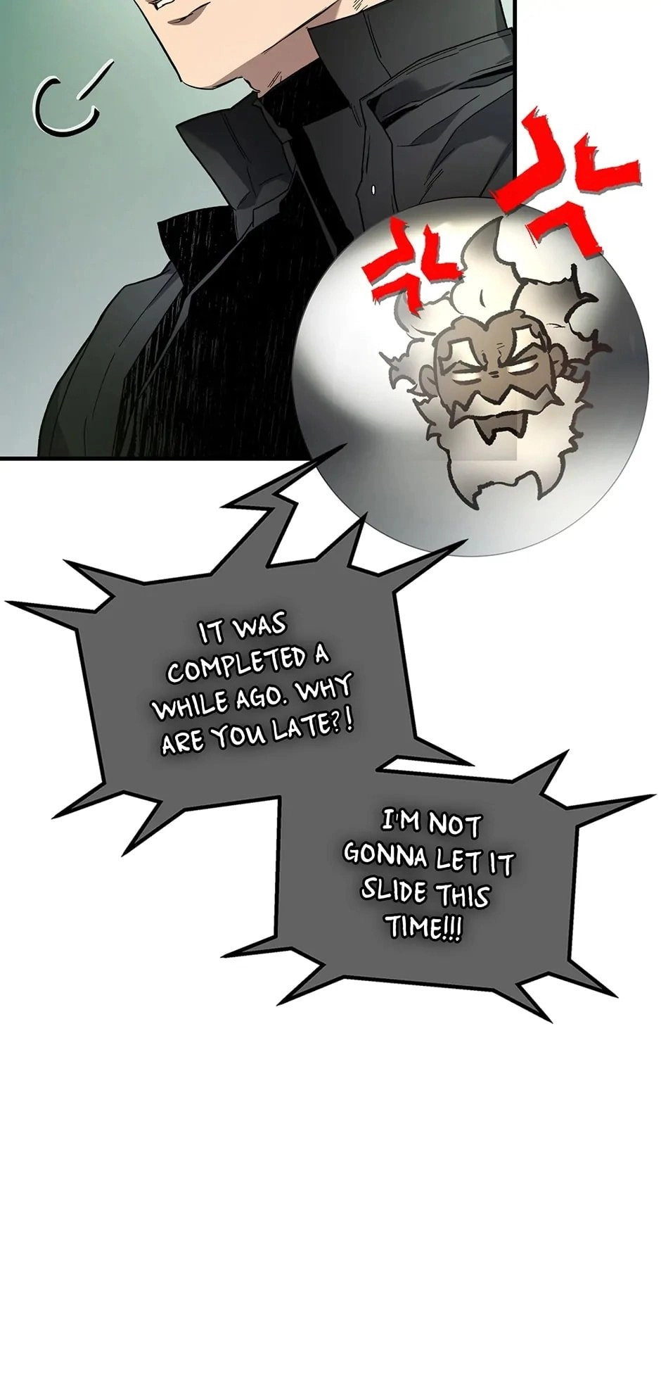 Leveling Up with Gods Chapter 99 - Page 15