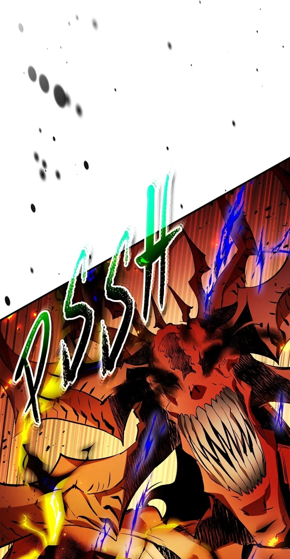 Leveling Up with Gods Chapter 103 - Page 9