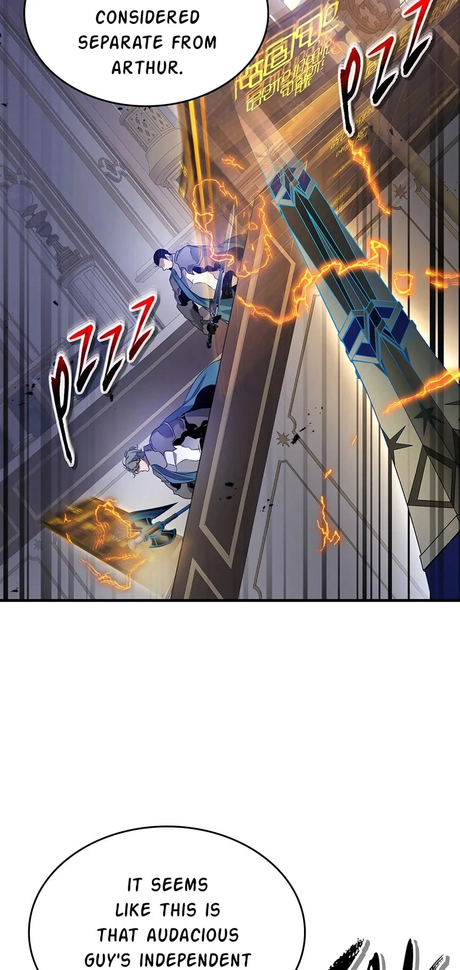 Leveling Up with Gods Chapter 106 - Page 34