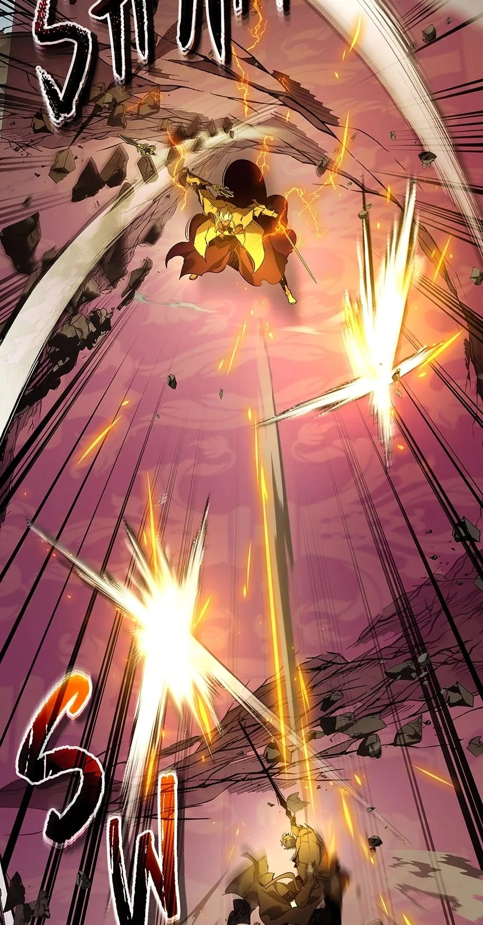 Leveling Up with Gods Chapter 106 - Page 62
