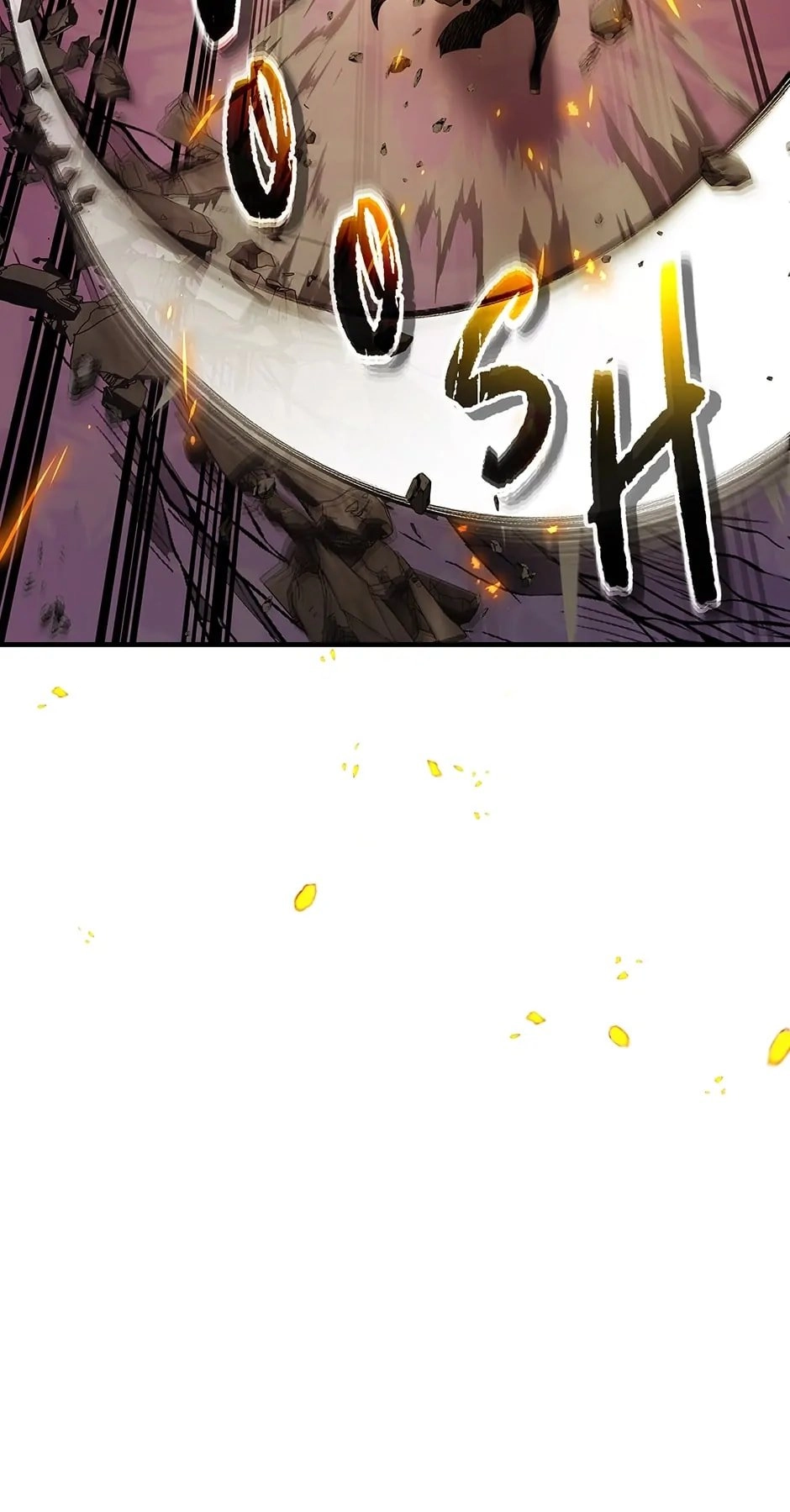 Leveling Up with Gods Chapter 106 - Page 63