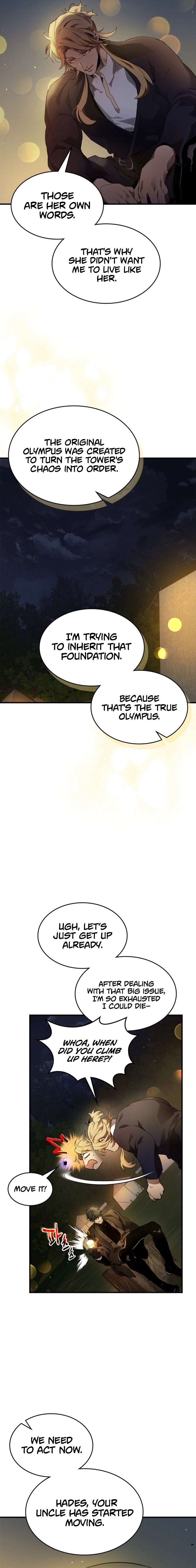 Leveling Up with Gods Chapter 121 - Page 15