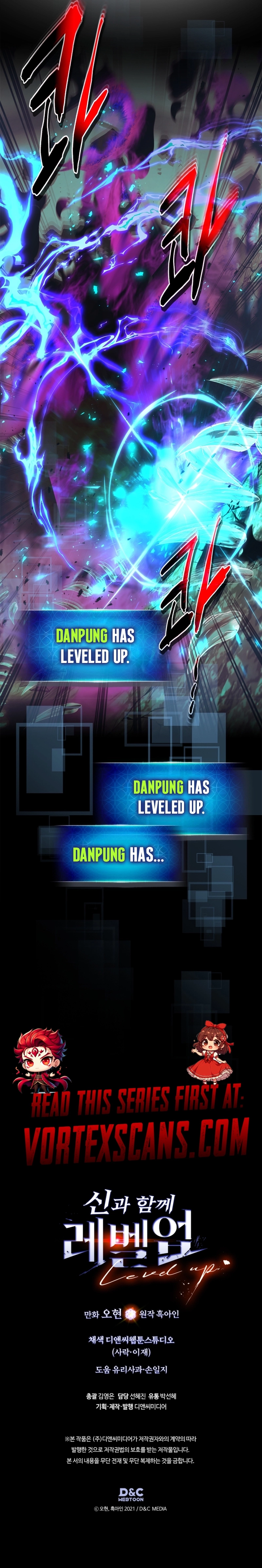 Leveling Up with Gods Chapter 125 - Page 23