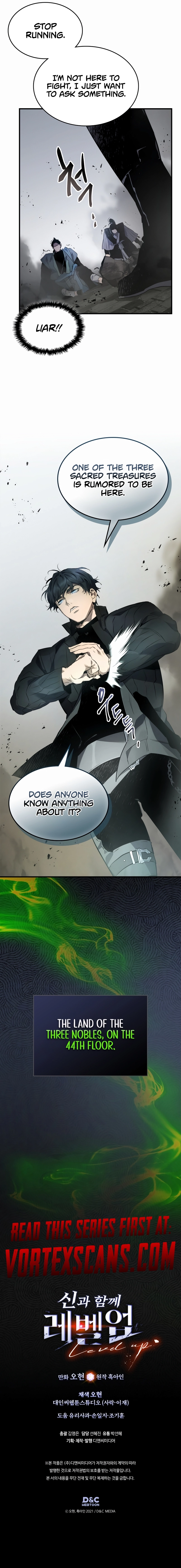Leveling Up with Gods Chapter 126 - Page 20