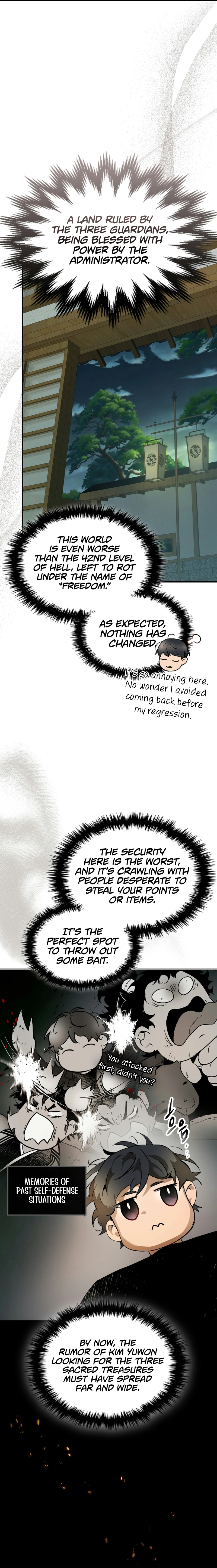 Leveling Up with Gods Chapter 127 - Page 6