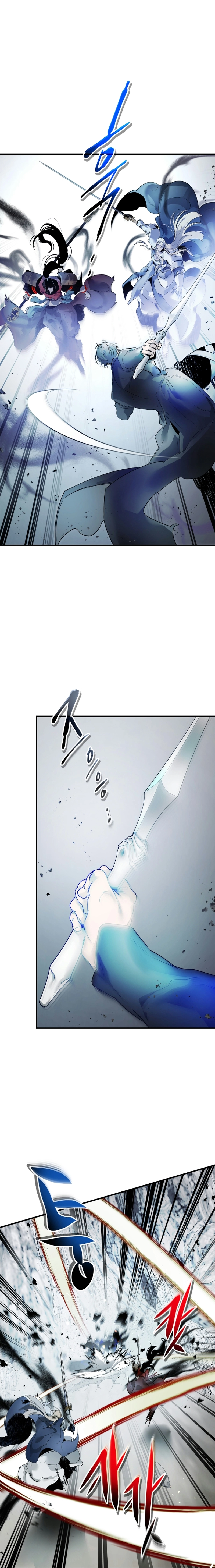 Leveling Up with Gods Chapter 130 - Page 12