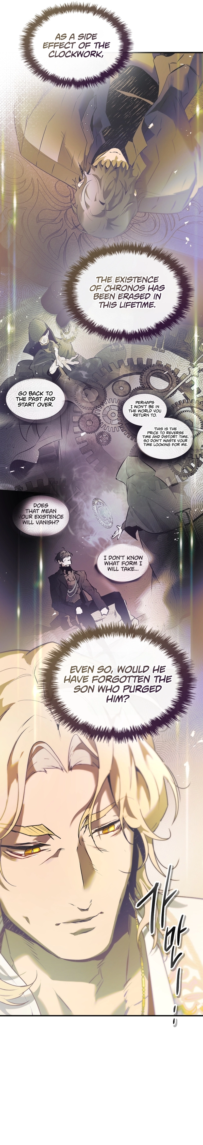 Leveling Up with Gods Chapter 134 - Page 5