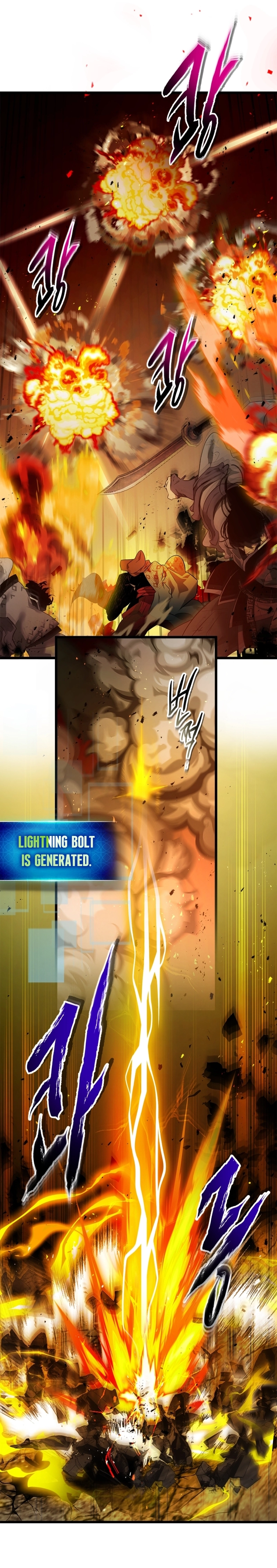 Leveling Up with Gods Chapter 137 - Page 7
