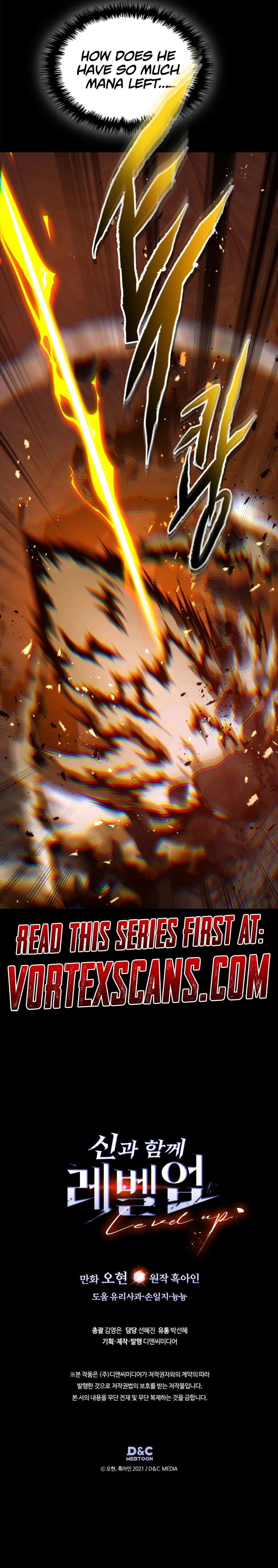 Leveling Up with Gods Chapter 138 - Page 11