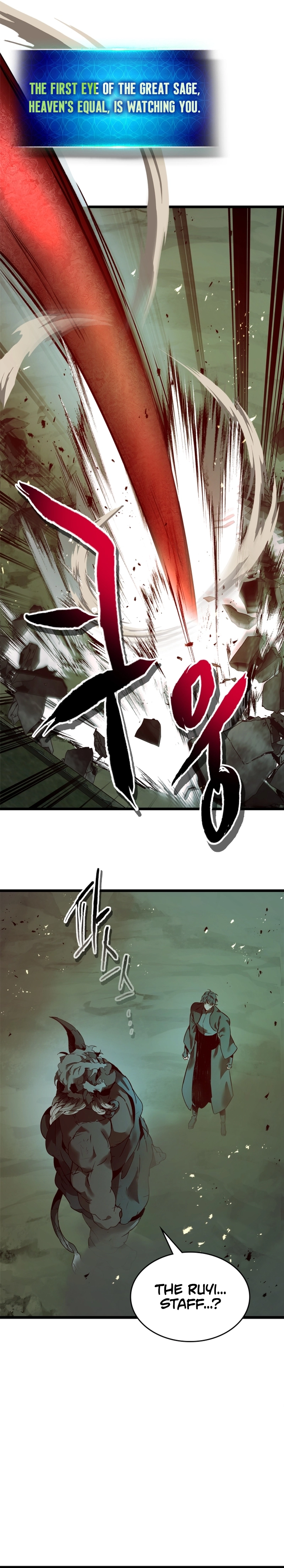 Leveling Up with Gods Chapter 144 - Page 17