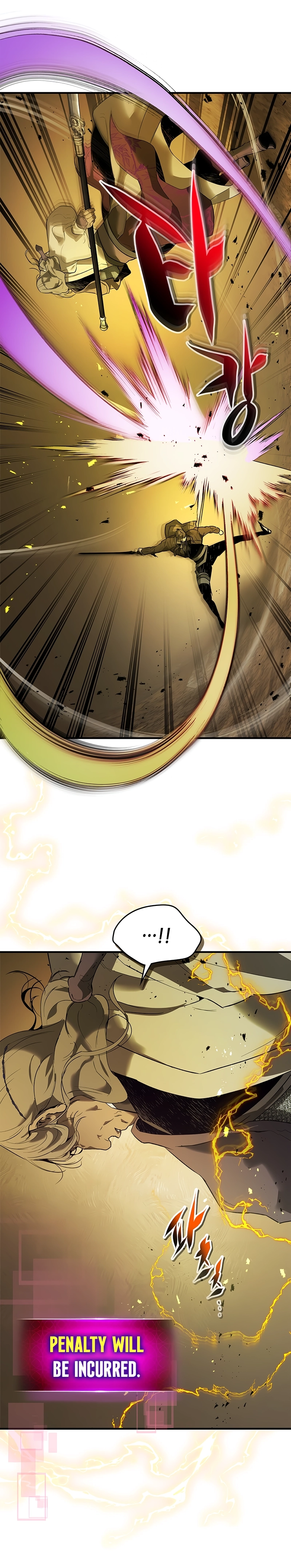 Leveling Up with Gods Chapter 150 - Page 10