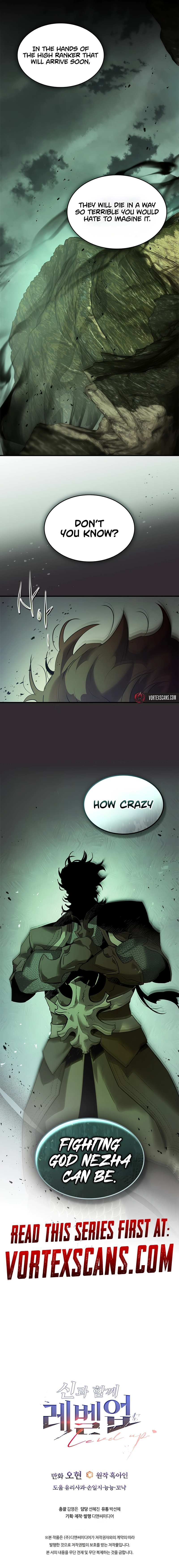 Leveling Up with Gods Chapter 150 - Page 18