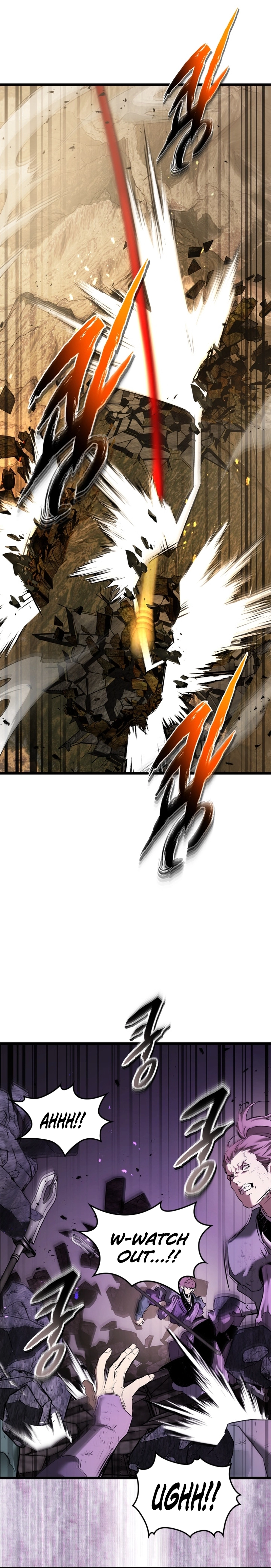 Leveling Up with Gods Chapter 152 - Page 4