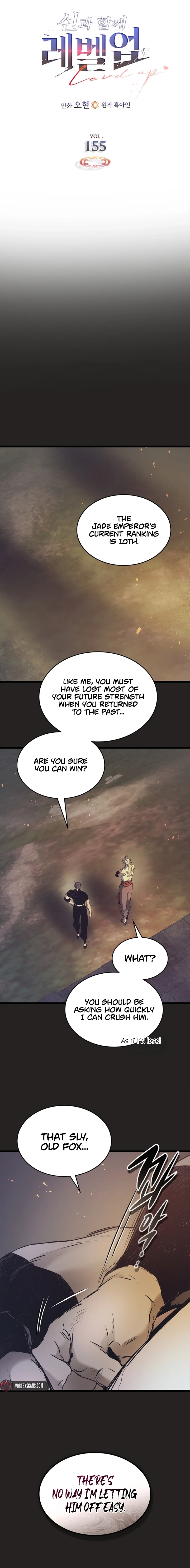 Leveling Up with Gods Chapter 155 - Page 3