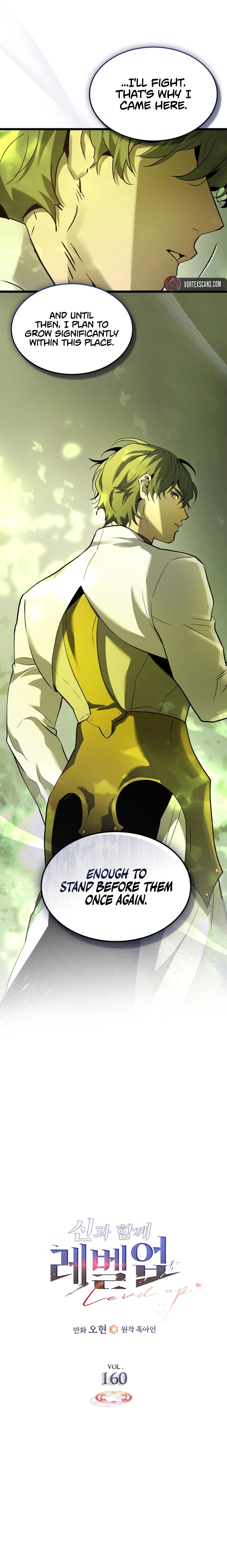 Leveling Up with Gods Chapter 160 - Page 9