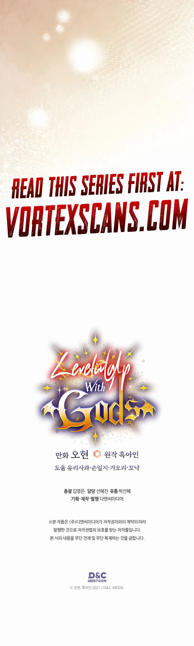 Leveling Up with Gods Chapter 164 - Page 19