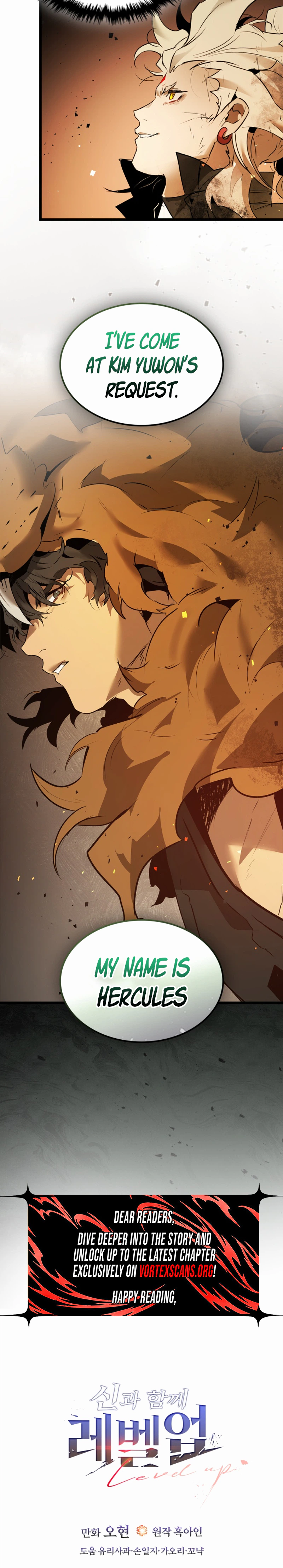 Leveling Up with Gods Chapter 166 - Page 16