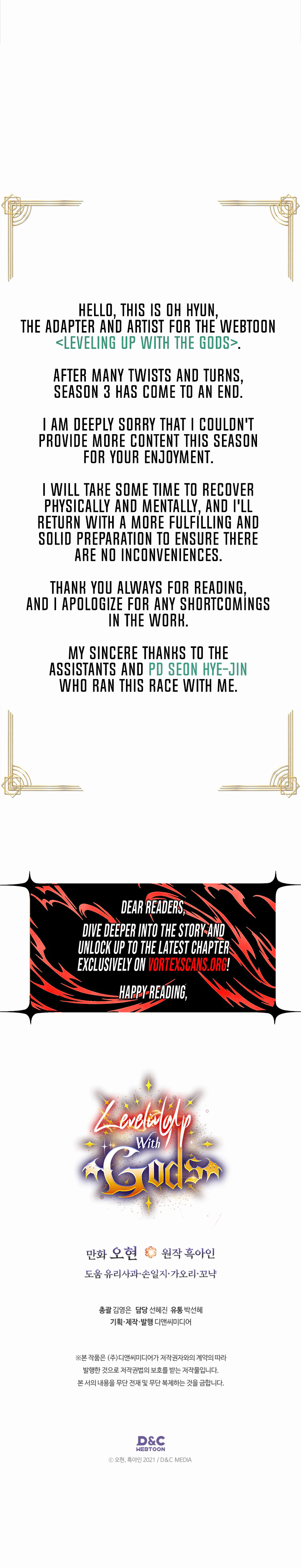 Leveling Up with Gods Chapter 169 - Page 14