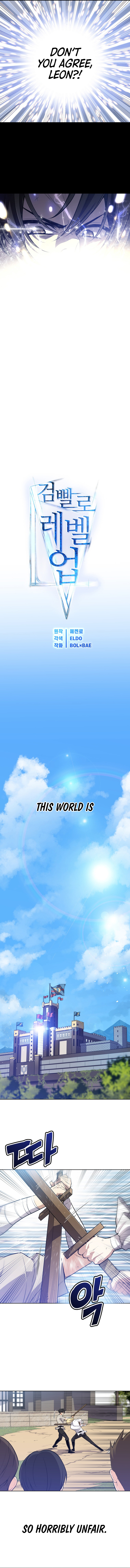 Leveling Up with The Sword Chapter 1 - Page 5