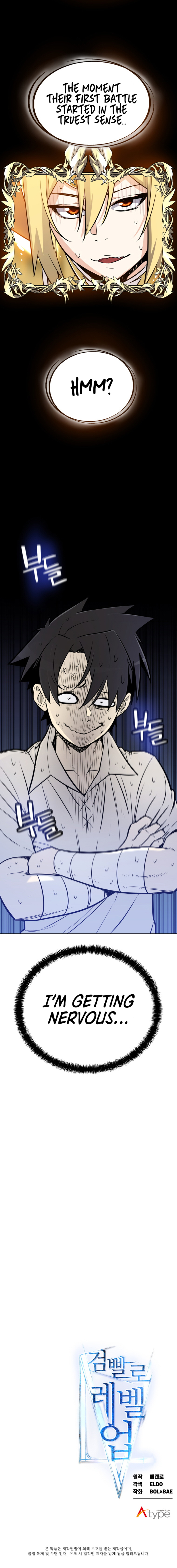 Leveling Up with The Sword Chapter 5 - Page 22