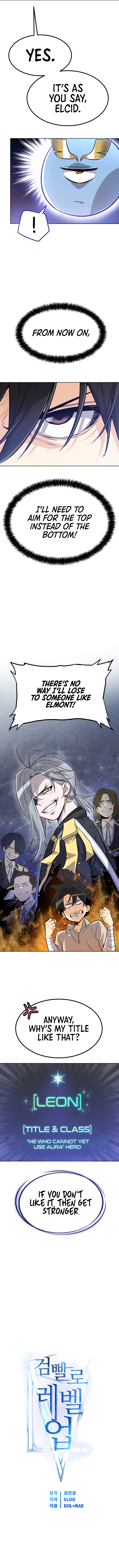 Leveling Up with The Sword Chapter 8 - Page 5