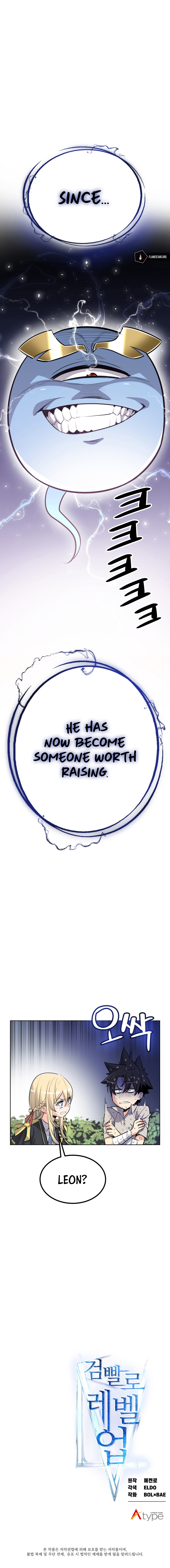 Leveling Up with The Sword Chapter 11 - Page 14