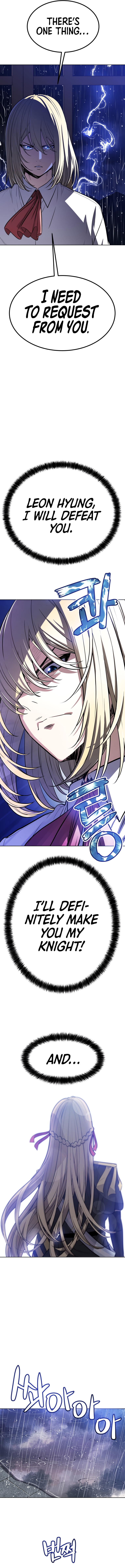 Leveling Up with The Sword Chapter 12 - Page 12