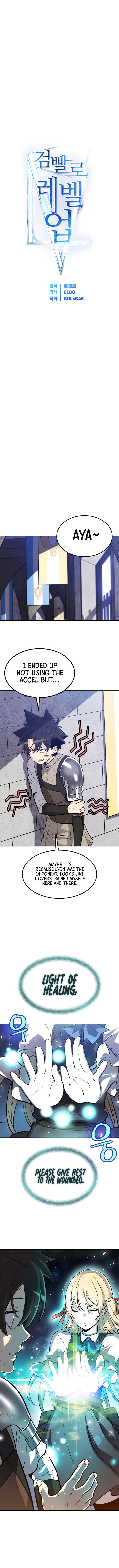 Leveling Up with The Sword Chapter 15 - Page 4