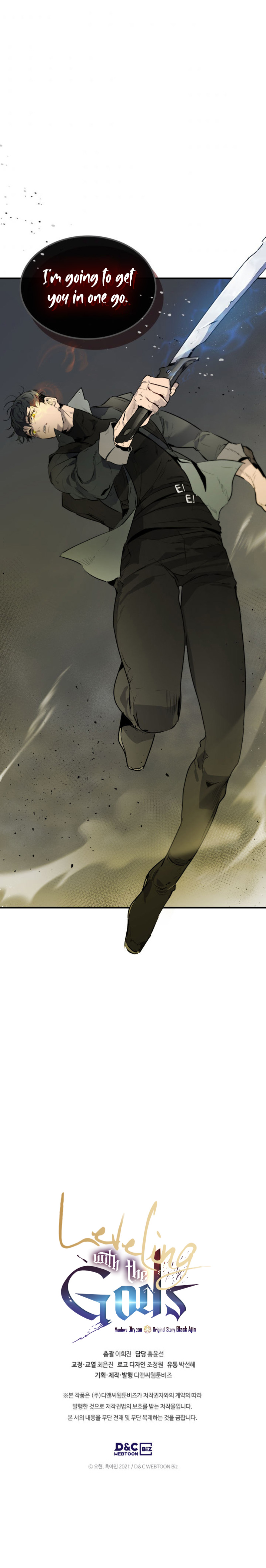 Leveling With The Gods Chapter 5 - Page 21