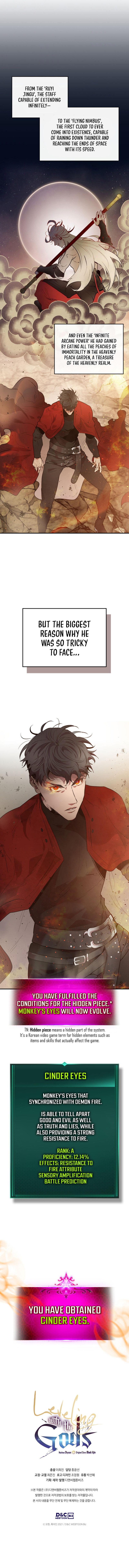 Leveling With The Gods Chapter 13 - Page 20