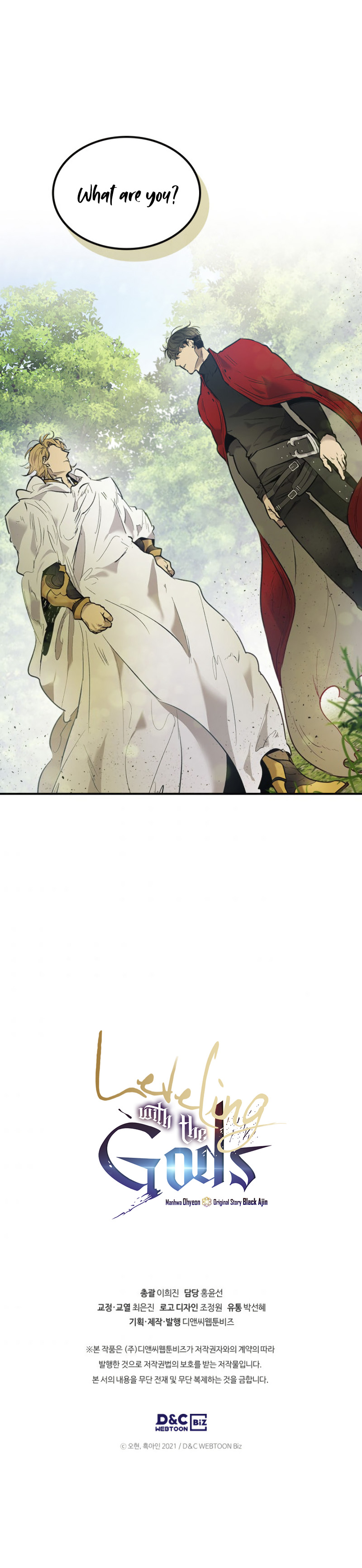 Leveling With The Gods Chapter 15 - Page 19