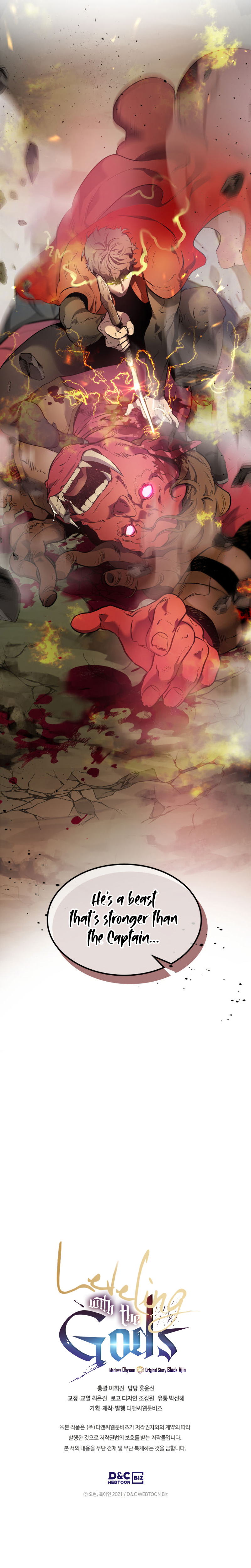 Leveling With The Gods Chapter 19 - Page 21