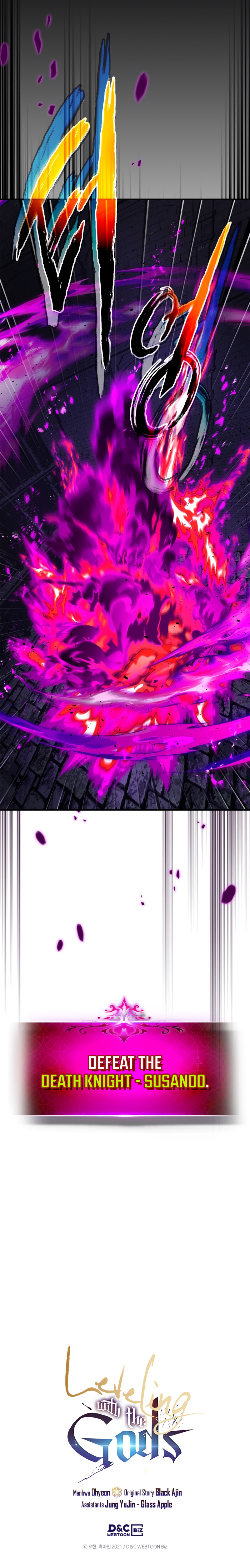 Leveling With The Gods Chapter 76 - Page 21